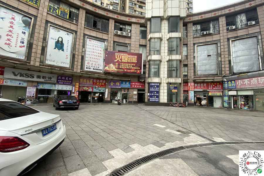 长沙市芙蓉区中山路三角花园星城146号房屋